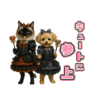 ティムとロイ2（個別スタンプ：4）