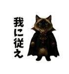 ティムとロイ2（個別スタンプ：21）