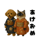 ティムとロイ2（個別スタンプ：40）