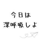 恋のすれ違いのときに贈ることば（個別スタンプ：4）