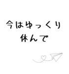 恋のすれ違いのときに贈ることば（個別スタンプ：19）