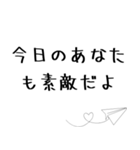 恋のすれ違いのときに贈ることば（個別スタンプ：29）