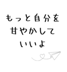 恋のすれ違いのときに贈ることば（個別スタンプ：38）