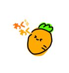 ゆるふわにんじんくん！（個別スタンプ：2）