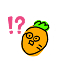 ゆるふわにんじんくん！（個別スタンプ：9）