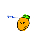 ゆるふわにんじんくん！（個別スタンプ：11）