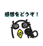 とりごんざぶろうの日常会話4（個別スタンプ：3）
