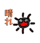 とりごんざぶろうの日常会話4（個別スタンプ：13）