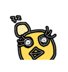 とりごんざぶろうの日常会話4（個別スタンプ：19）