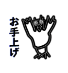 とりごんざぶろうの日常会話4（個別スタンプ：29）