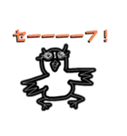 とりごんざぶろうの日常会話4（個別スタンプ：35）
