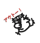 とりごんざぶろうの日常会話4（個別スタンプ：37）