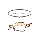 小さいハムスターのゆるいスタンプ14（個別スタンプ：8）