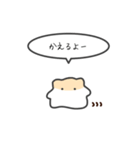 小さいハムスターのゆるいスタンプ14（個別スタンプ：20）
