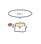 小さいハムスターのゆるいスタンプ14（個別スタンプ：26）