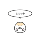 小さいハムスターのゆるいスタンプ14（個別スタンプ：31）