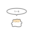 小さいハムスターのゆるいスタンプ14（個別スタンプ：33）