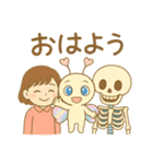 ブルームアススタンプ②ゆるっとごあいさつ（個別スタンプ：2）