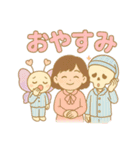 ブルームアススタンプ②ゆるっとごあいさつ（個別スタンプ：3）