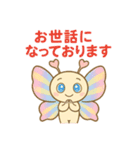 ブルームアススタンプ②ゆるっとごあいさつ（個別スタンプ：8）
