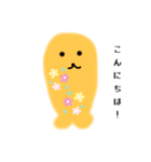 ゴマイの日常（個別スタンプ：1）
