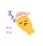 ゴマイの日常（個別スタンプ：4）