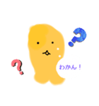 ゴマイの日常（個別スタンプ：7）