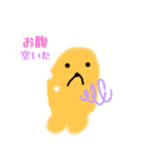 ゴマイの日常（個別スタンプ：10）