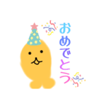 ゴマイの日常（個別スタンプ：12）