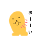 ゴマイの日常（個別スタンプ：13）