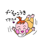 赤ちゃんの成長♡できた♡スタンプ（個別スタンプ：5）