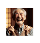 色んなおじいさん（個別スタンプ：1）
