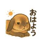 もなうさスタンプ！イラストver（個別スタンプ：1）