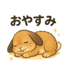 もなうさスタンプ！イラストver（個別スタンプ：2）