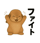 もなうさスタンプ！イラストver（個別スタンプ：3）