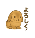 もなうさスタンプ！イラストver（個別スタンプ：6）