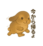 もなうさスタンプ！イラストver（個別スタンプ：7）