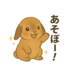 もなうさスタンプ！イラストver（個別スタンプ：9）