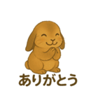もなうさスタンプ！イラストver（個別スタンプ：10）