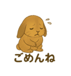 もなうさスタンプ！イラストver（個別スタンプ：11）