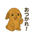 もなうさスタンプ！イラストver（個別スタンプ：14）