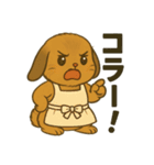 もなうさスタンプ！イラストver（個別スタンプ：15）