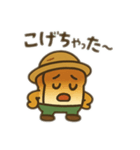 食パン農家（個別スタンプ：8）