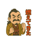 着物おじさま×創作道ひとこと（個別スタンプ：10）