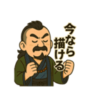 着物おじさま×創作道ひとこと（個別スタンプ：14）