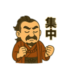 着物おじさま×創作道ひとこと（個別スタンプ：17）