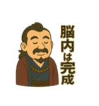 着物おじさま×創作道ひとこと（個別スタンプ：22）