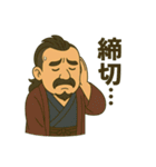 着物おじさま×創作道ひとこと（個別スタンプ：23）