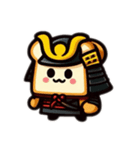 食パンサムライ（個別スタンプ：4）