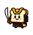 食パンサムライ（個別スタンプ：5）